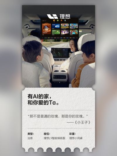 中国·尊龙(Z6社区_中国·尊龙(Z6汽车