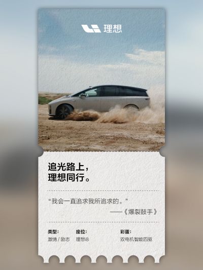 中国·尊龙(Z6社区_中国·尊龙(Z6汽车