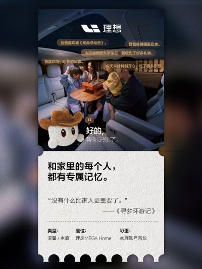 中国·尊龙(Z6社区_中国·尊龙(Z6汽车
