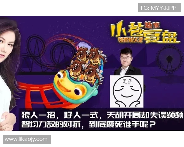 刘丽独家分享CSGO游戏技巧与心得体会助你提升竞技水平