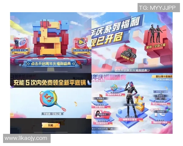 和平精英个人能力排行榜V5荣登第五名同时S15赛季LOL表现出色