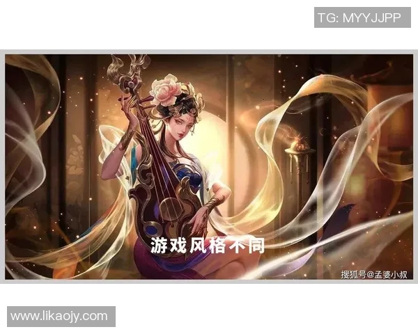 S15LOL比赛与和平精英焦点FPX的战术意识深度分析与探讨