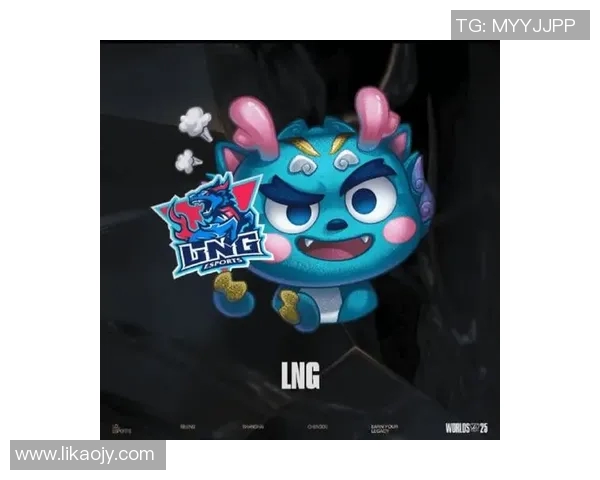 S15LOL赛事中LNG战队灵活性引发热议与争议分析